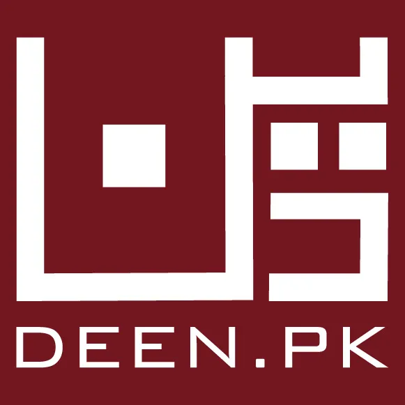 Deen.pk